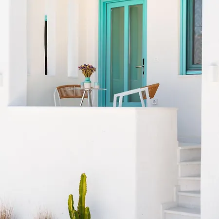 Alas Cycladic Apartmanhotel 4*